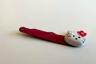 Esto no es una hebilla rota