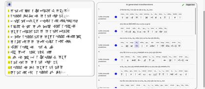 La herramienta capaz de traducir texto cuneiforme asistido por inteligencia artificial está disponible online