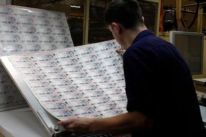 La idea del Gobierno es cerrar la Casa de la Moneda