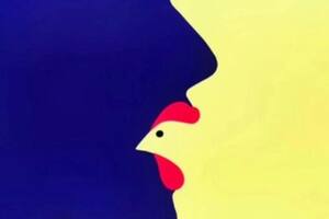 La ilusión óptica muestra si estás más concentrado en el amor o en el trabajo: "siempre es cierto"