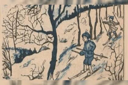 La imagen completa del reto visual