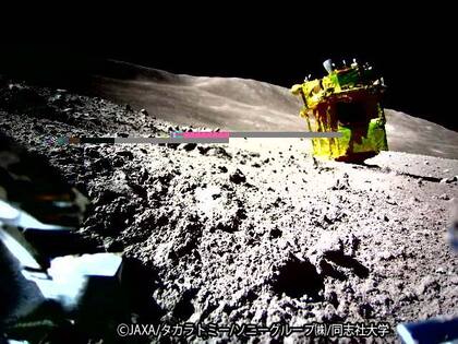 La imagen difundida por JAXA