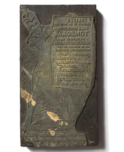 La imagen pudo haber sido utilizada como una estampa suelta, elaborada en forma independiente