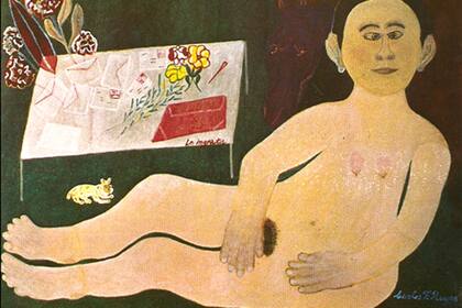 La ingrata, de Carlos Federico Reyes.