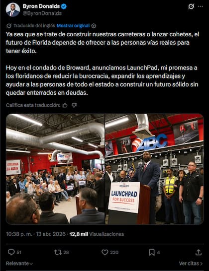 La iniciativa busca eliminar las trabas burocráticas que impiden una transición rápida entre la etapa formativa y el ingreso al mercado laboral privado