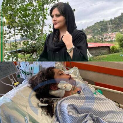 La joven Mahsa Amini, fallecida el 13 de septiembre