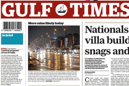 La lluvia y las bajas temperaturas llegaron a la tapa del Gulf Times de ayer