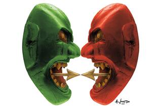 El “odio”, o la lógica perversa de cargar al otro con las propias miserias