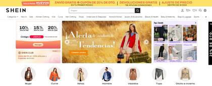 La marca ofrece muchas ofertas aunque hay que estar preparado al abrir sus envíos