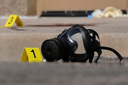 La máscara de gas que usó Holmes