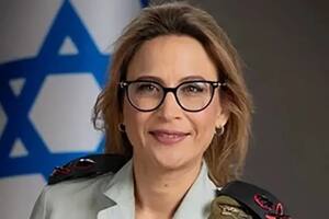 La mayor general Yifat Tomer-Yerushalmi reunció a su cargo el viernes, reconociendo su papel en la filtración del video