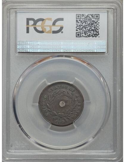 La mayoría de los centavos con tapón de plata fueron acuñados como piezas de prueba