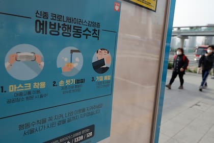 La mayoría de los enfermos se registraron en el área metropolitana de Seúl