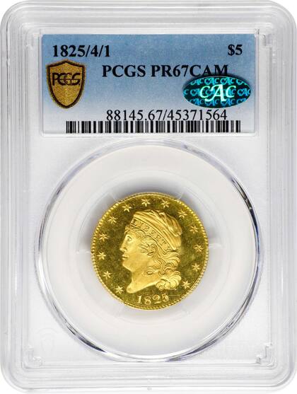 La moneda de gran valor recibió la calificación PR67CAM, la más alta de la serie