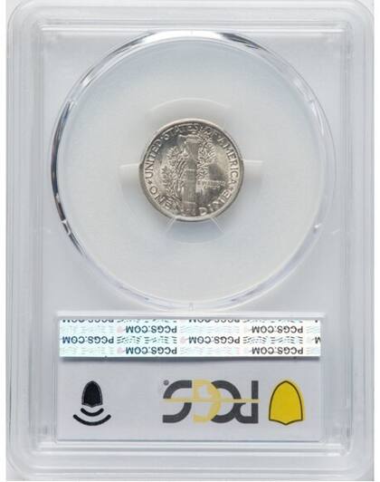 La moneda vendida por US$20.000 cuenta con detalles del diseño bien definidos