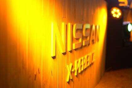 La Nissan X-Perience promete muchas emociones para este verano. 