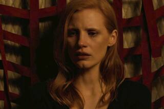 8 películas con mirada femenina para homenajear a grandes creadoras del cine