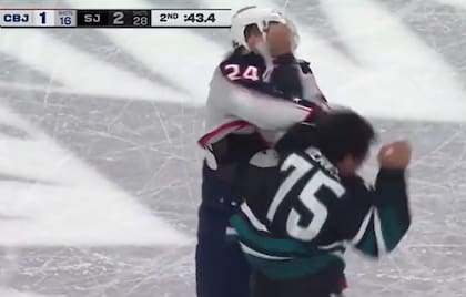 La pelea entre los dos jugadores está amparada en la Regla 56