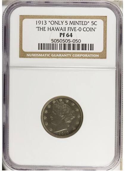 La pieza subastada en Heritage Auctions correspondía a la colección de Olsen