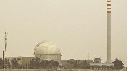 La planta de energía nuclear de Dimona, en el sur de Israel.