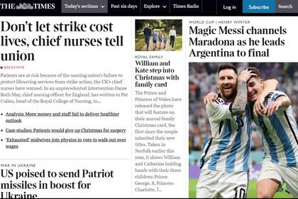 La portada del diario inglés The Times
