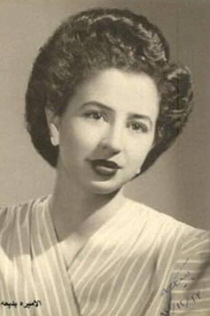 La princesa era la tía del rey Faisal II, el rey asesinado en el golpe de estado de 1958