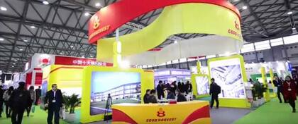 La reciente feria de agroquímicos en China es un evento clave a nivel mundial para el sector