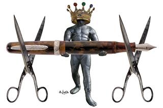 La reforma a la ley de DNU: aciertos y soluciones