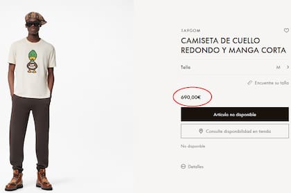 La remera de Louis Vuitton de Lionel Messi que se robó toda la atención (Foto: Captura de web)