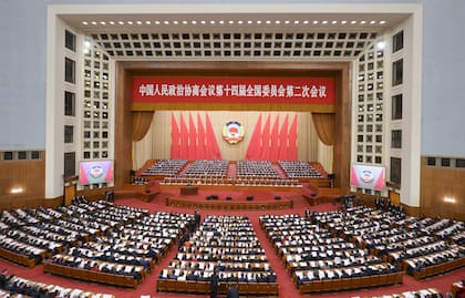La reunión de apertura de la segunda sesión del XIV Comité Nacional de la Conferencia Consultiva Política del Pueblo Chino