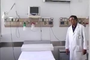 Cómo es la unidad de atención presidencial del Hospital Argerich que nadie quiere usar
