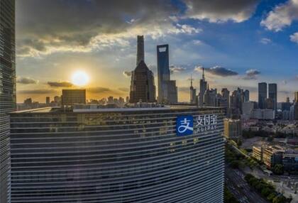 La sede central de la compañía está en Shanghái, donde los inversores esperan su inminente oferta de acciones.