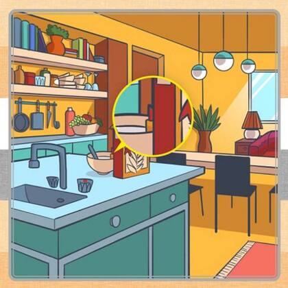 La solución de este acertijo estaba a la vista, solo había que aguzar la mirada