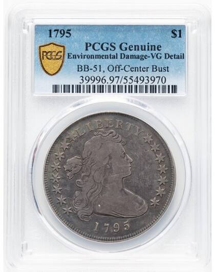 La subasta por este ejemplar aún continúa abierta en Heritage Auctions