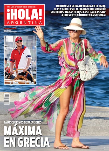 La tapa de revista ¡Hola! de esta semana.