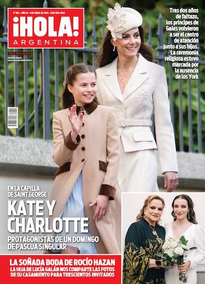 La tapa de revista ¡Hola! de esta semana.