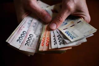 Cuál es la tasa de interés banco por banco este martes 7 de abril