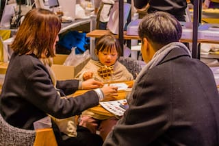 Corea del Sur quiere que la gente trabaje menos y tenga mas hijos