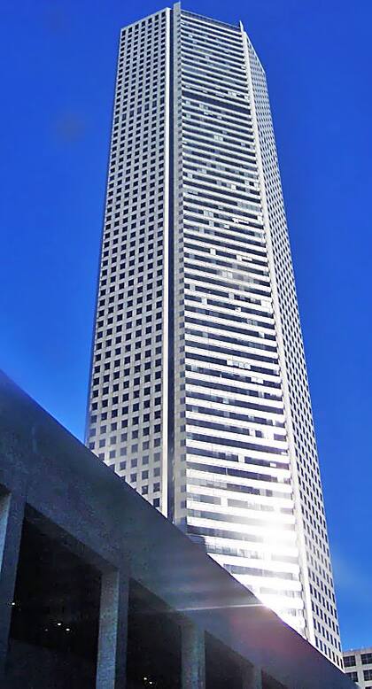 La Torre JPMorgan Chase cuenta con un observatorio en la planta 60, el Sky Lobby
