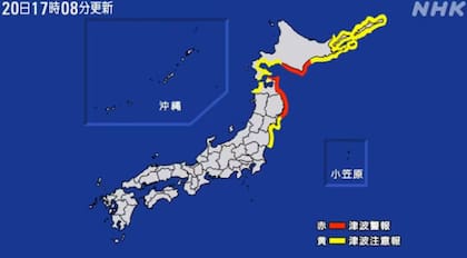 Las áreas costeras de Japón alcanzadas por la alerta por tsunami