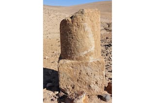 Las carreteras de la antigua Roma eran más extensas de lo que se creía