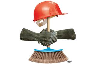 Un pasaporte al futuro o un regreso a la frustración