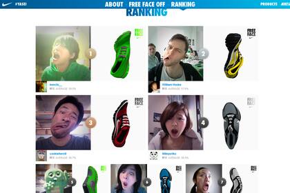 Las empresas utilizan el reconocimiento facial para promocionar productos y crear experiencias para sus usuarios
