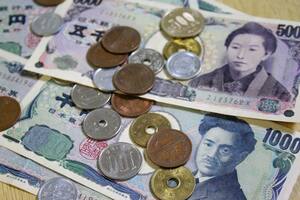 Vecinos de un barrio en Japón reciben miles de dólares de un donante anónimo, pero lo denuncian