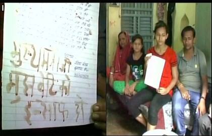 Las hermanas escribieron una carta con su propia sangre para visibilizar el caso.