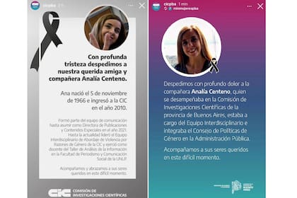 Las historias dela Comisión de Investigaciones Científicas