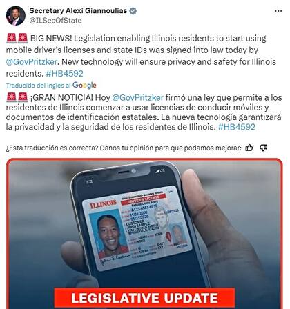 Las identificaciones móviles de Illinois ofrecerán opciones de control de privacidad