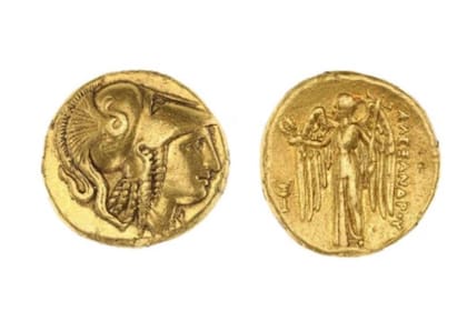 Las monedas halladas son antiguas y de gran valor