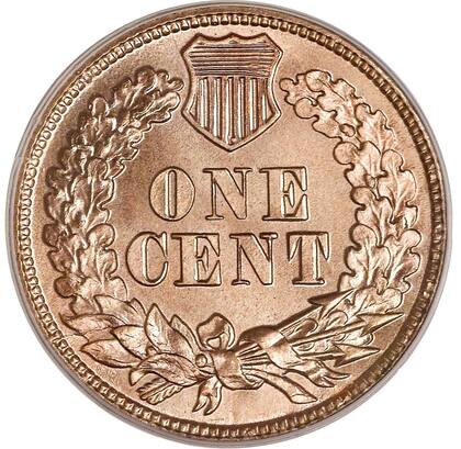 Las monedas mejores conservadas deben presentar detalles de acuñación bastante claros