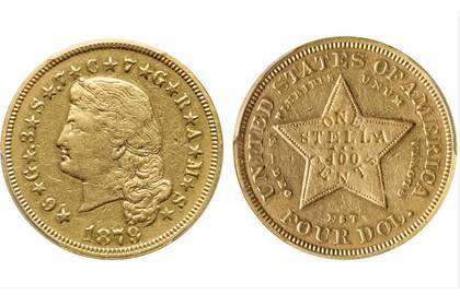 Las monedas stella se fabricaron en oro, pensadas para intercambios internacionales